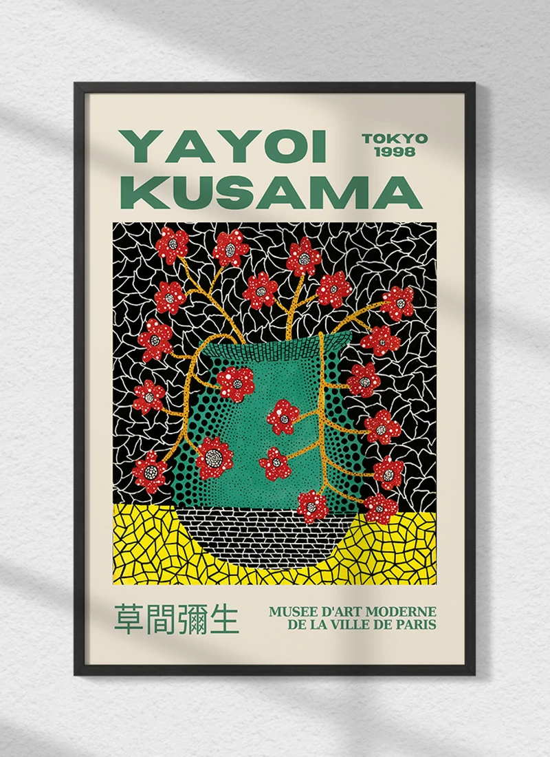 Yayoi Kusama Aetherial THE POSTER HUB