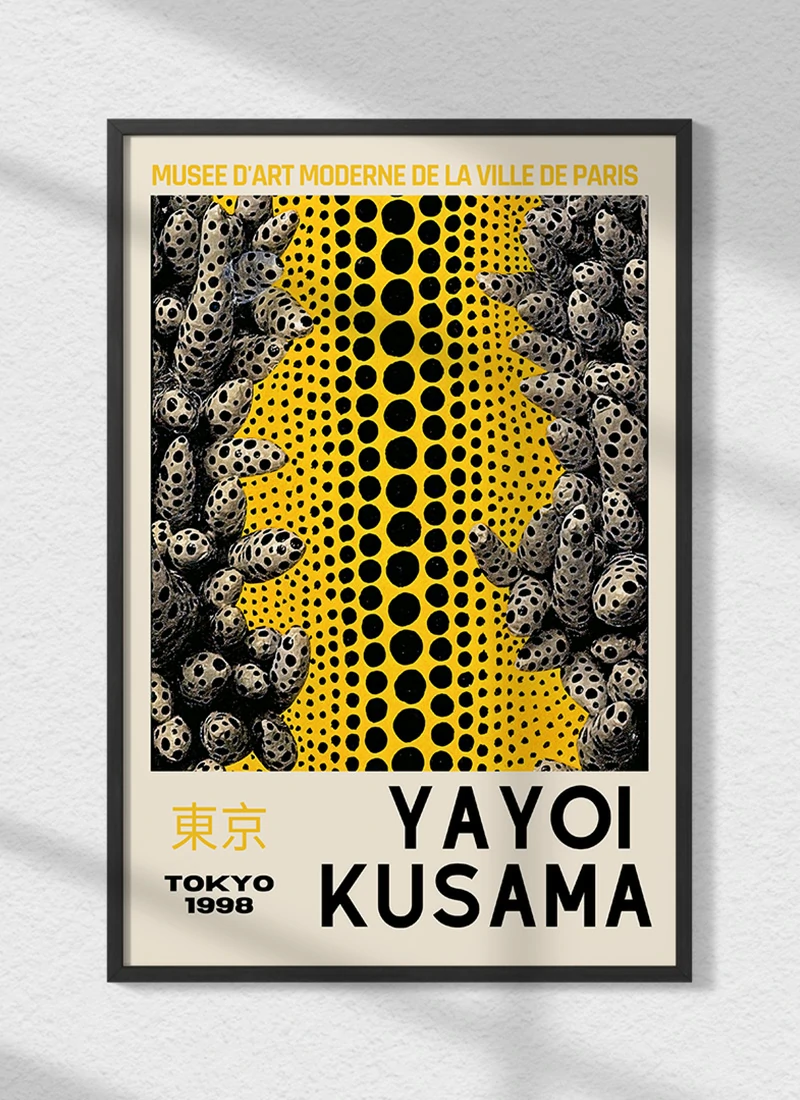 Yayoi Kusama Dotted Dreamscape THE POSTER HUB