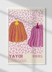 Yayoi-Kusama-Enigmatic-Dot