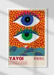 Yayoi-Kusama-Surreal