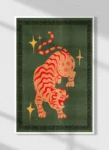 chinese-tiger