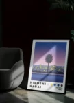 hiroshi-nagai-citylightsatsunset