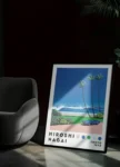 hiroshi-nagai-waves-gentle-caress