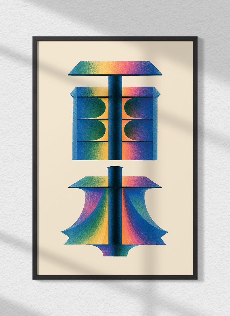 18x24 cherry (dragged) 3_mockup2