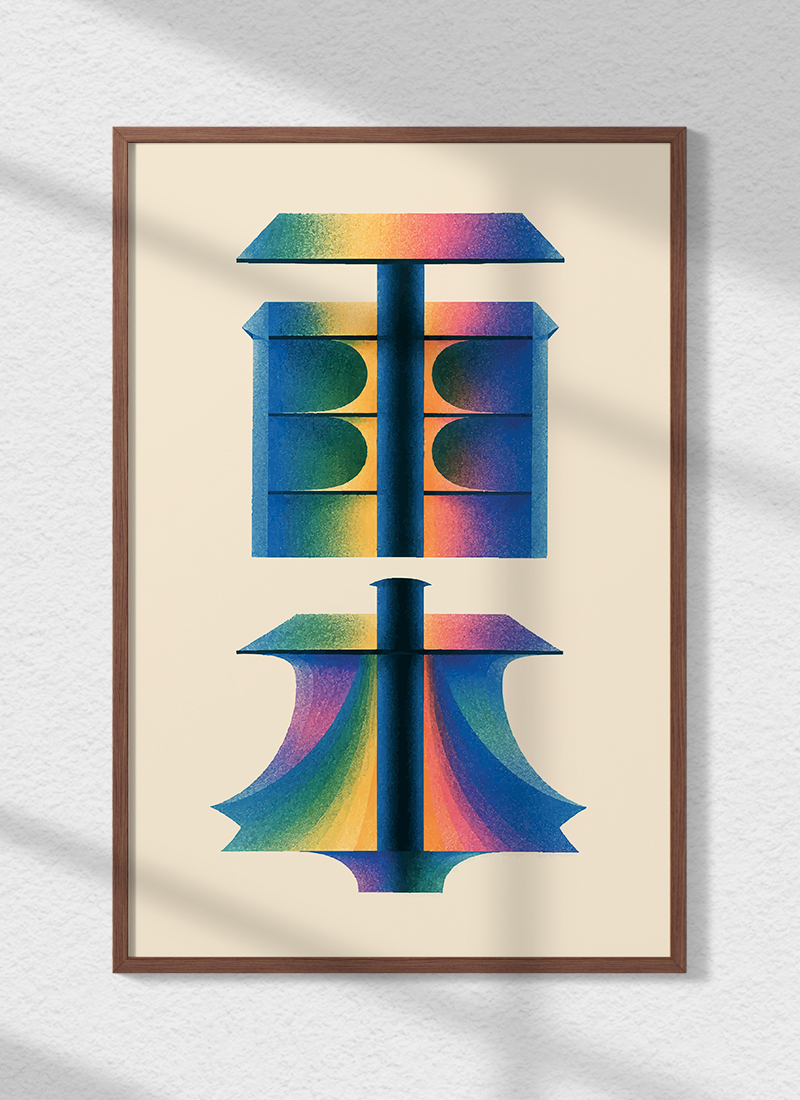 18x24 cherry (dragged) 3_mockup3
