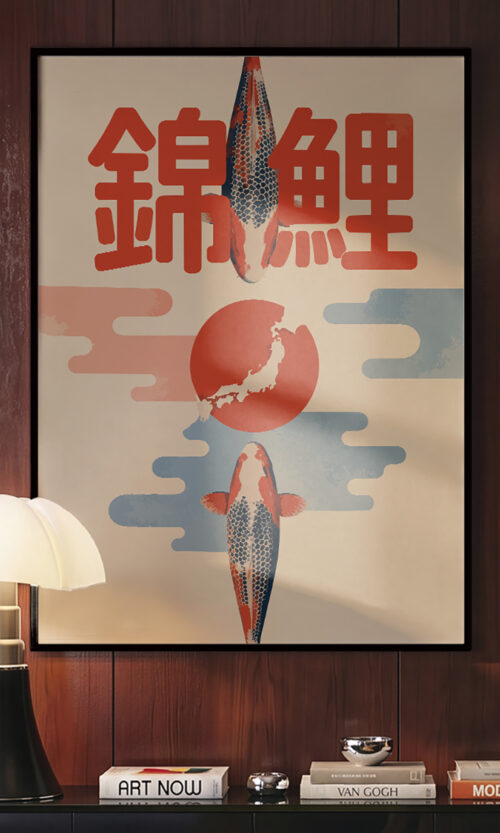 Koi Pool