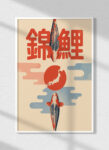 18×24 cherry (dragged) 4_mockup2