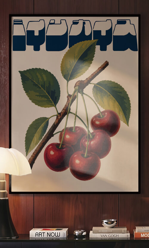 Cherry