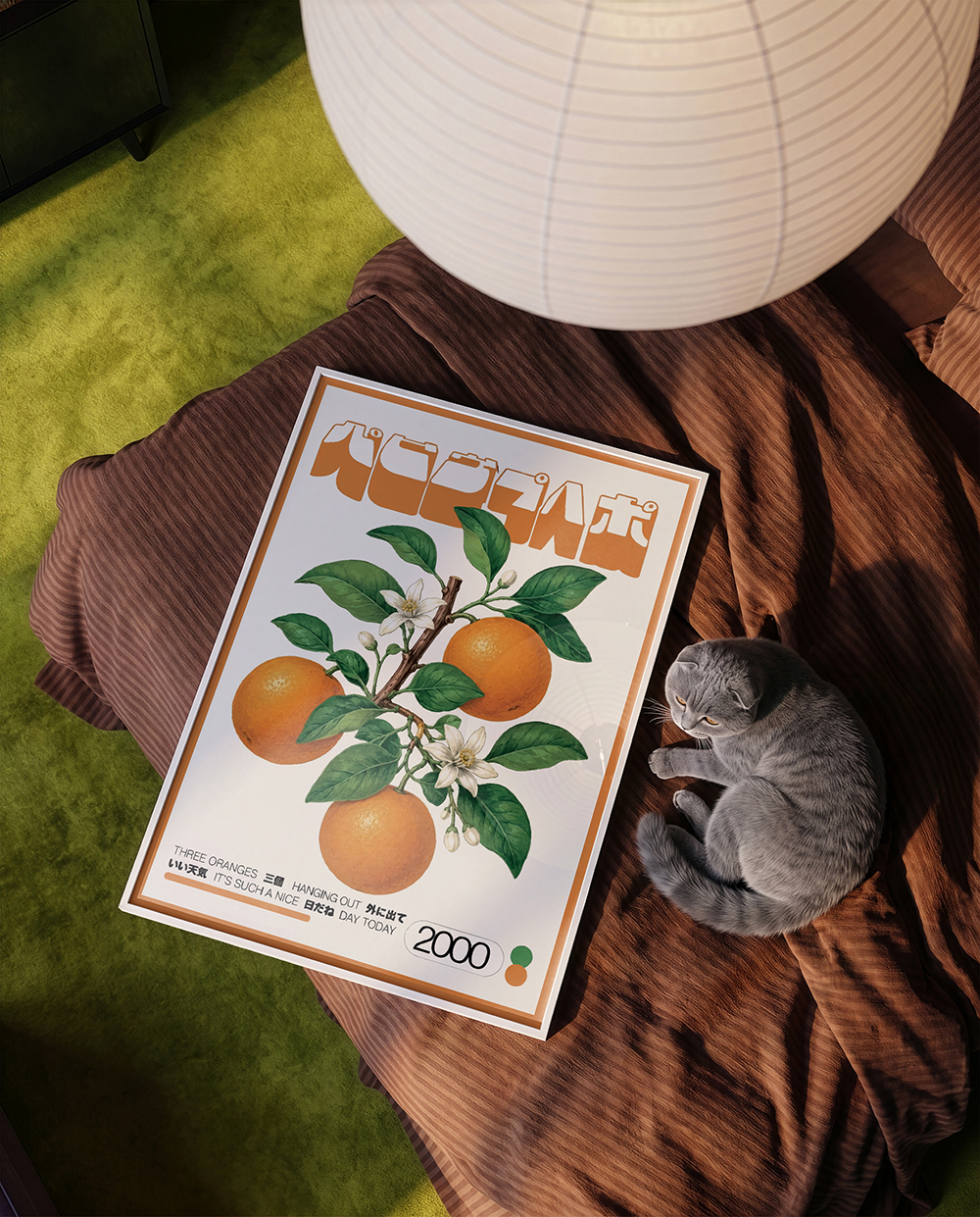 18x24 japanese (dragged) 2Mockup_2