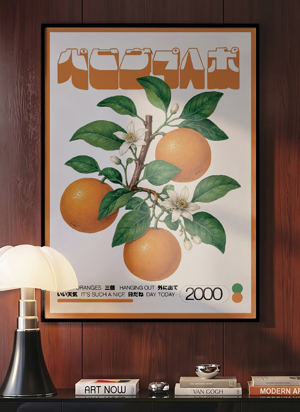 18x24 japanese (dragged) 2Mockup_3