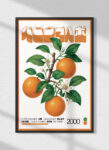 18×24 japanese (dragged) 2_mockup2