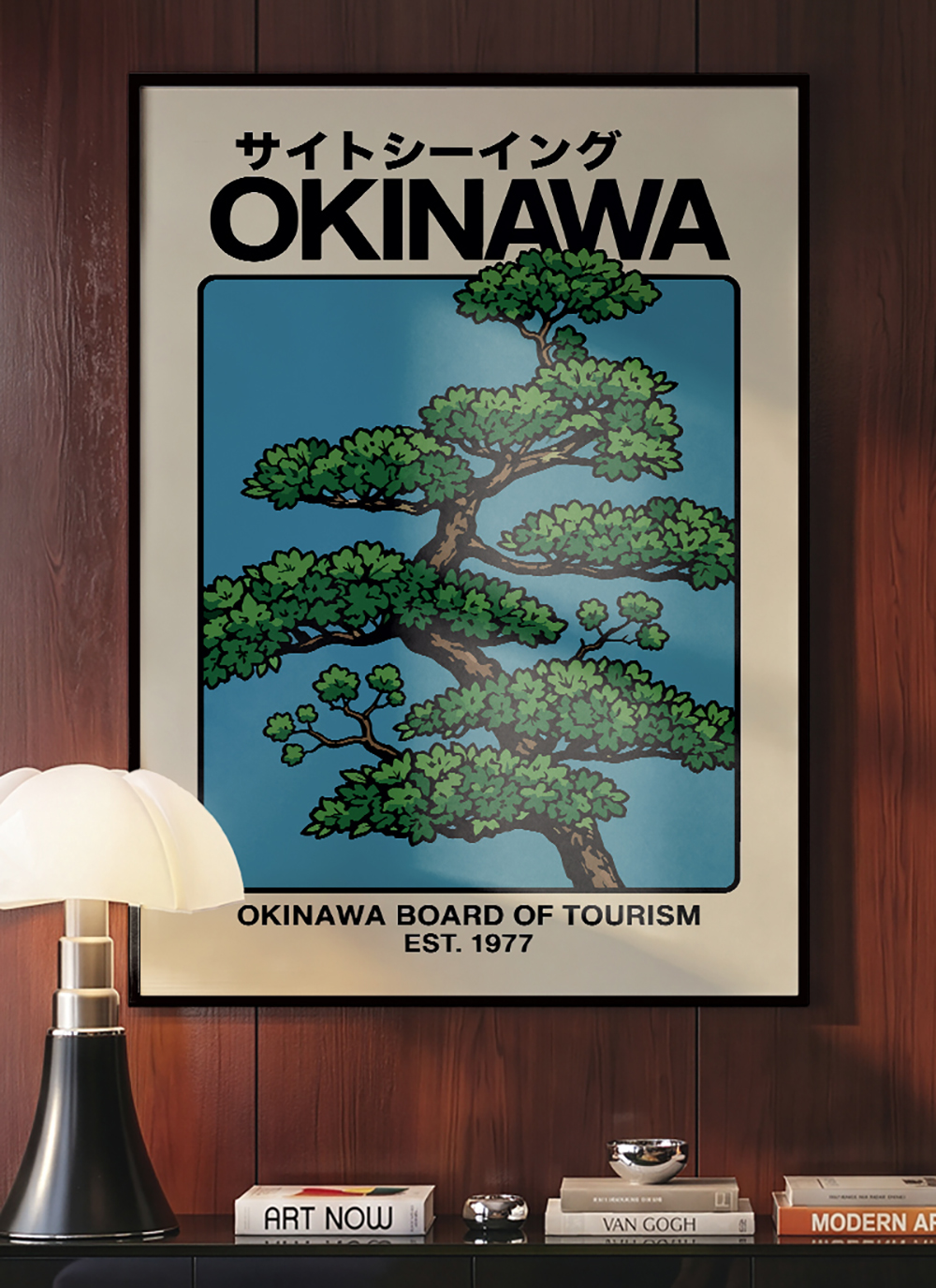 18x24 japanese (dragged) 4Mockup_3