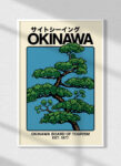 18×24 japanese (dragged) 4_mockup2