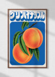 18×24 japanese (dragged) 5_mockup2