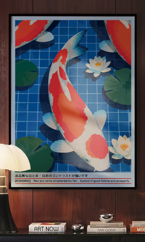 Koi Pond