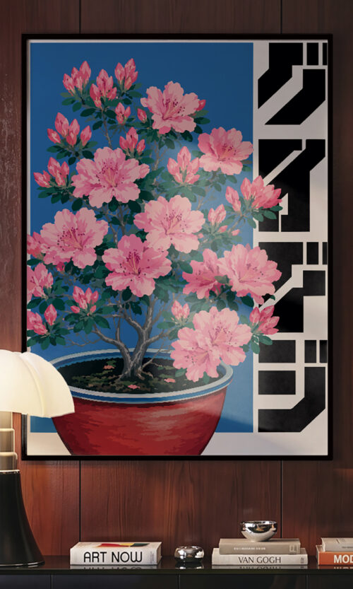 Cherry Plant