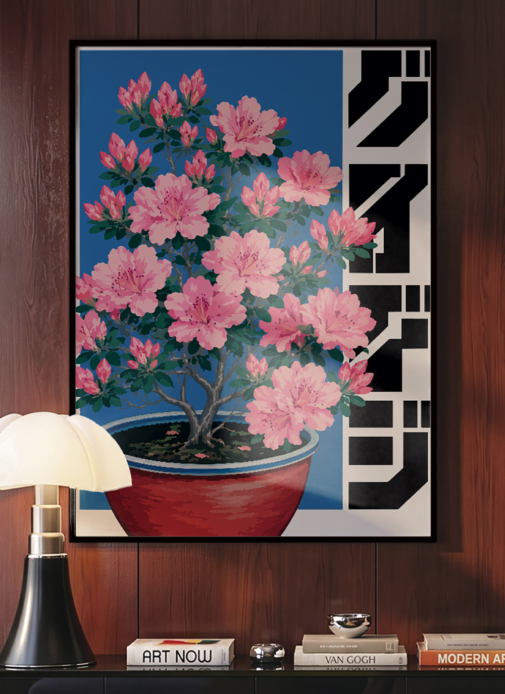 18x24 japanese (dragged)Mockup_3