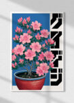 18×24 japanese (dragged)_mockup2