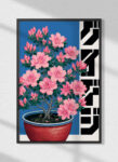 18×24 japanese (dragged)_mockup2