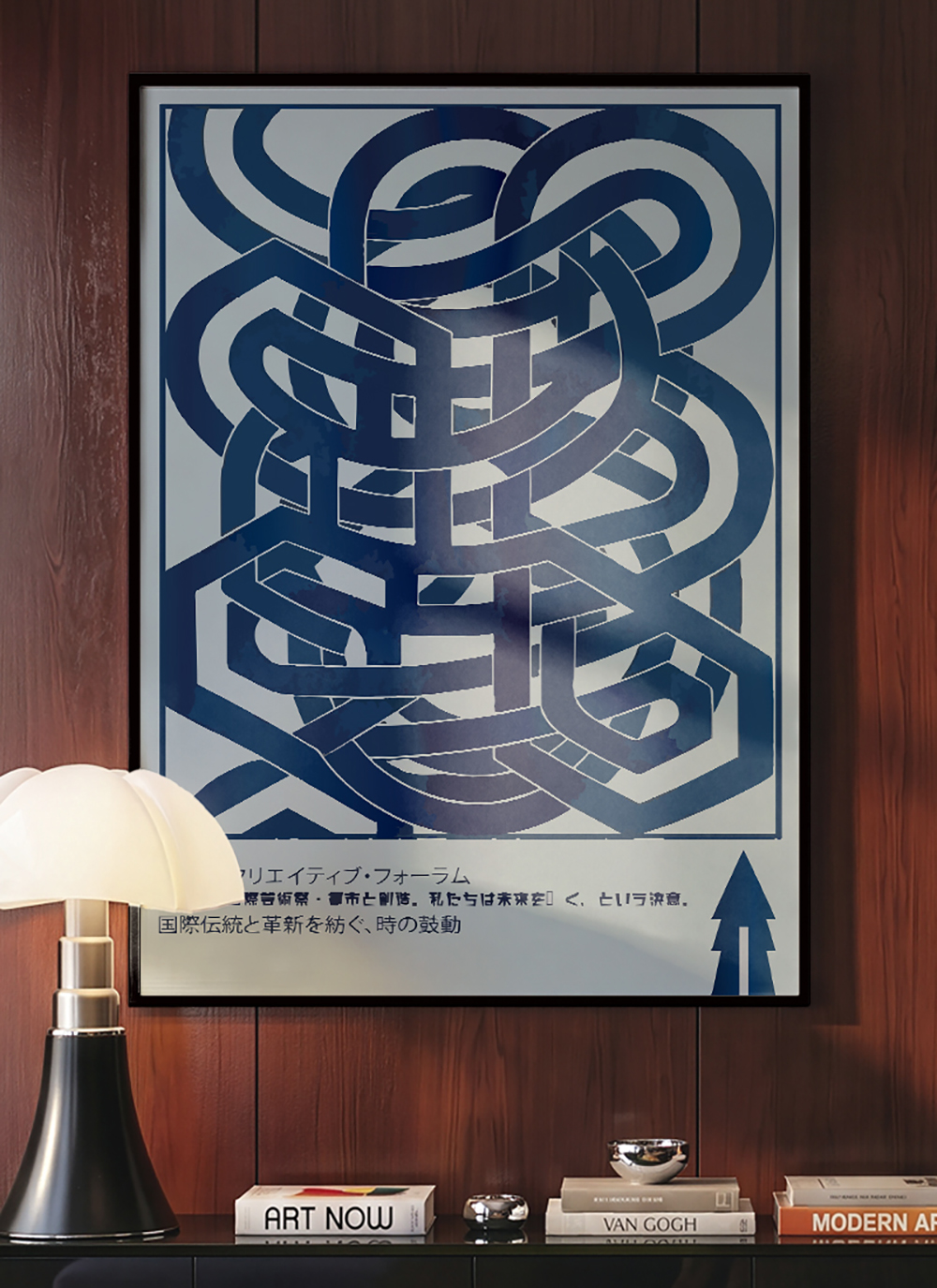 18x24endless (dragged) 4Mockup_3