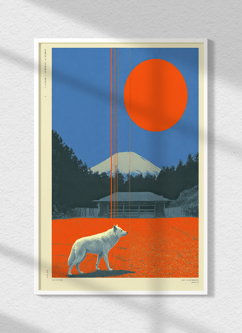 30_ISO_mockup1