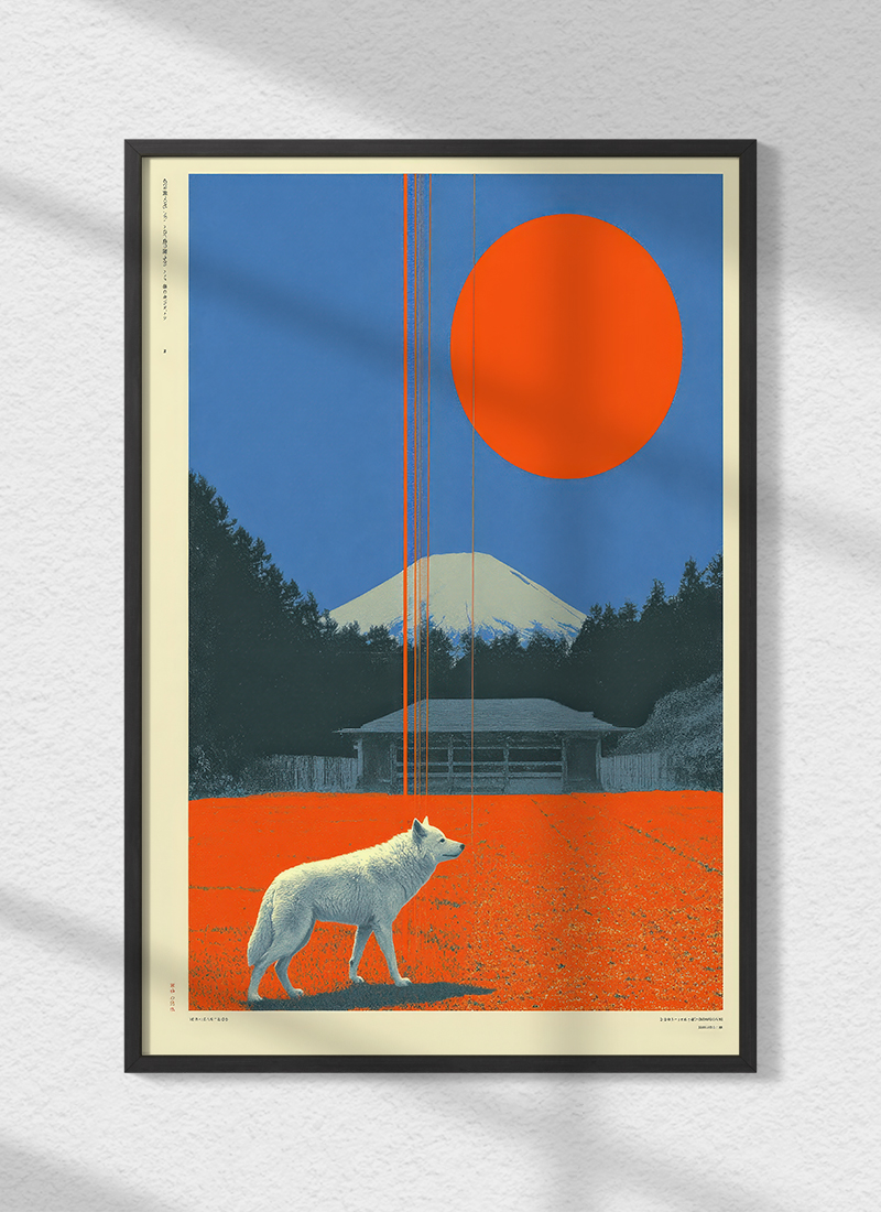 30_ISO_mockup2