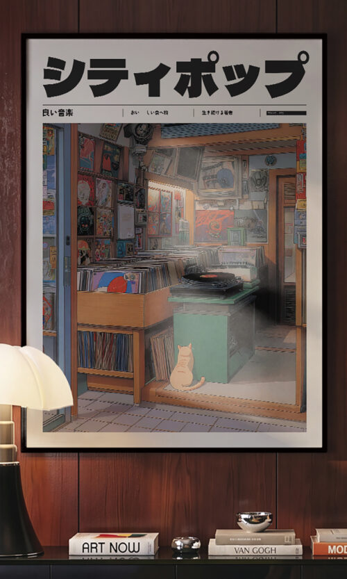 Japanese Record Store