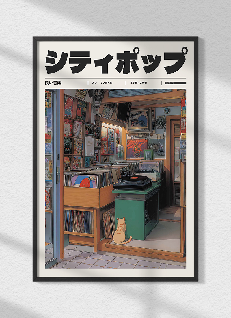 71_ISO_mockup2