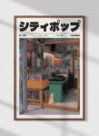 71_ISO_mockup2