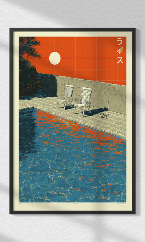 Hikari