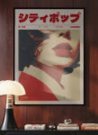7_ISOMockup_3
