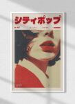 7_ISO_mockup2