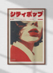 7_ISO_mockup2