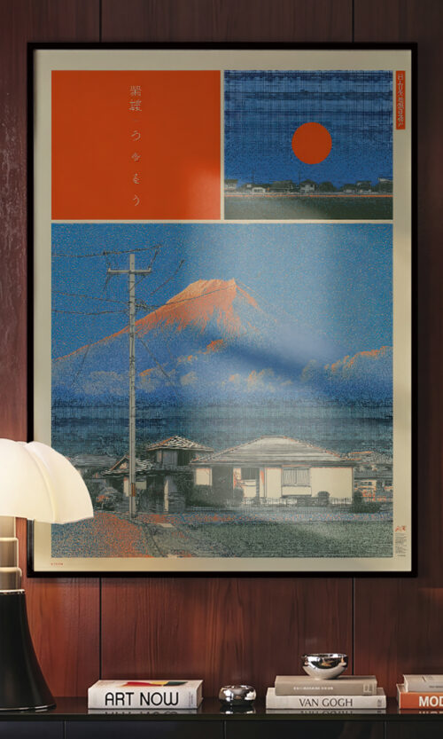 Aozora
