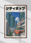 98_ISO_mockup2