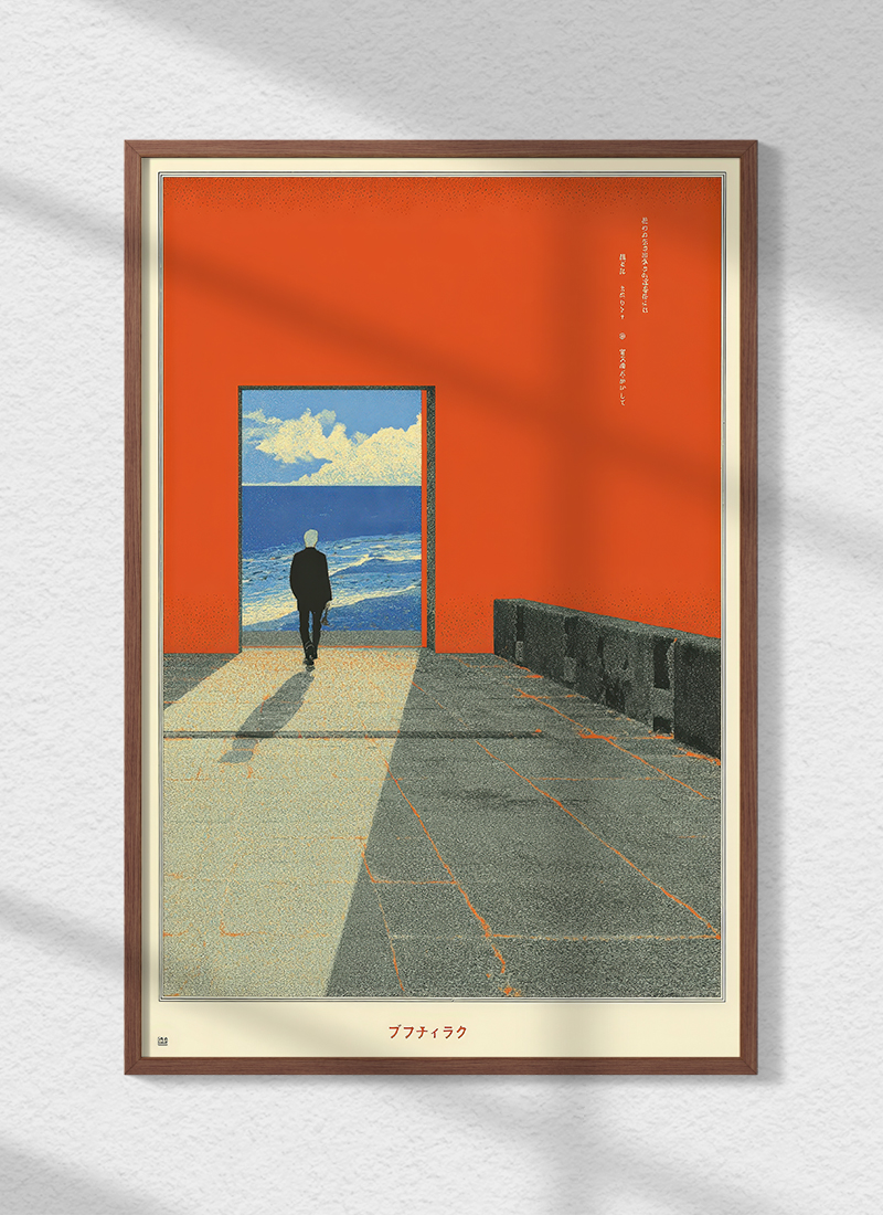 99_ISO_mockup3