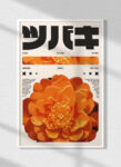 CAMELLIA 5 copy_ISO_mockup2