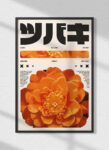 CAMELLIA 5 copy_ISO_mockup2