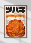 CAMELLIA 5 copy_ISO_mockup2
