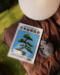 ISO ratio-A1 sizeMockup_3