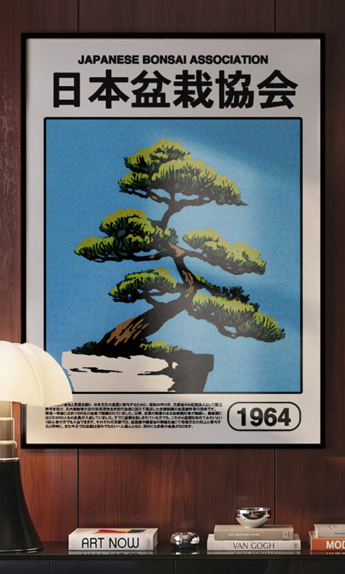 Bonsai Exhibition