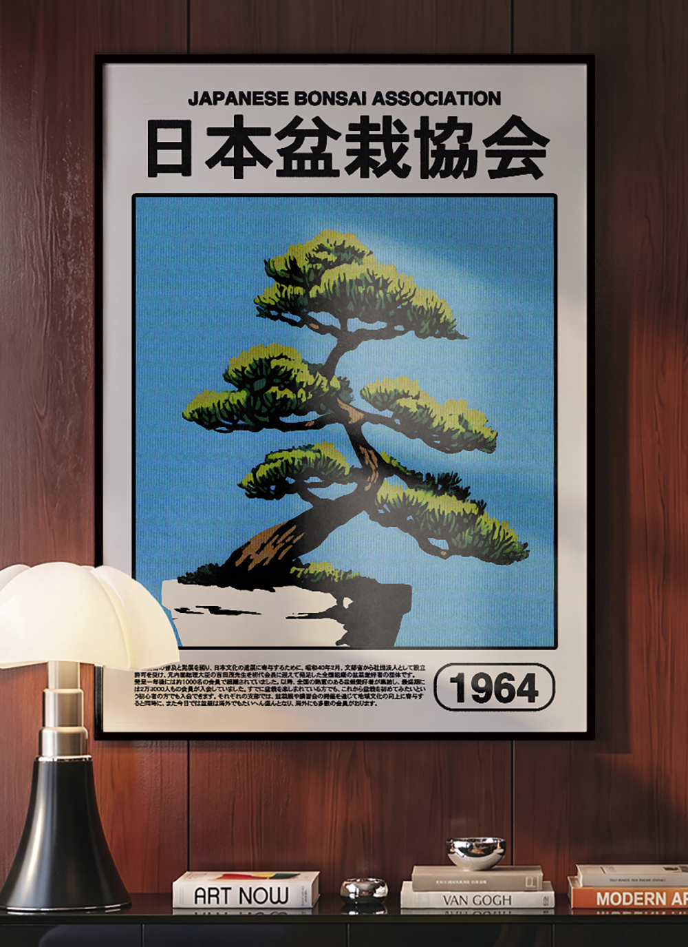 ISO ratio-A1 sizeMockup_3