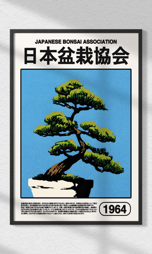 Bonsai Exhibition