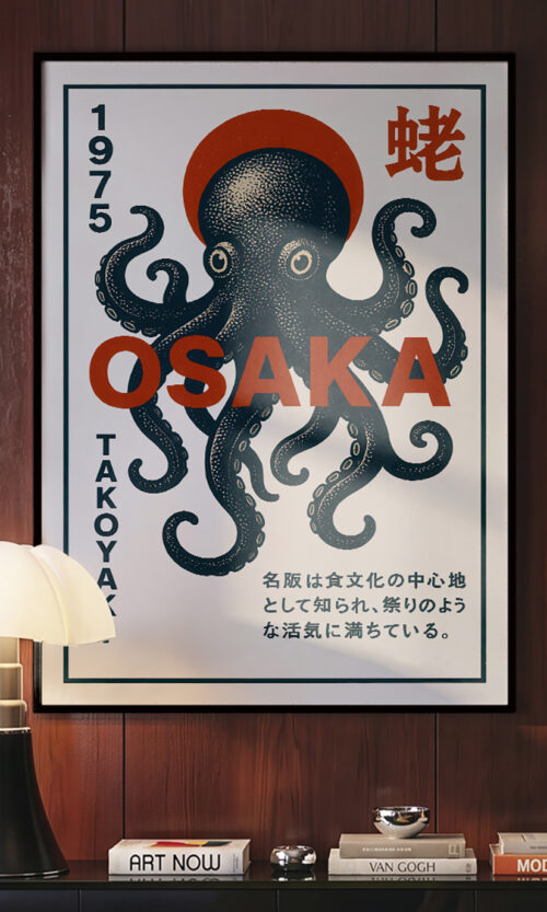 Osaka Exhibition