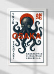 JapaneseOctopus4K_mockup2
