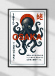 Osaka Exhibition