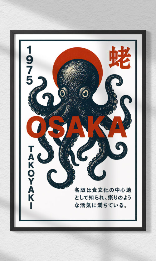 Osaka Exhibition