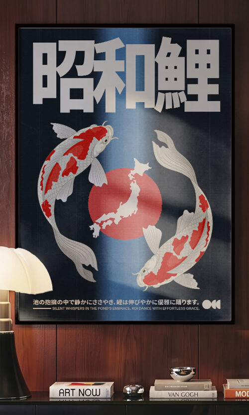 Koi Fish