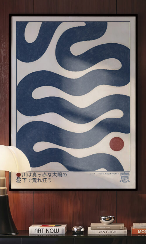 Nautical Japanese Art