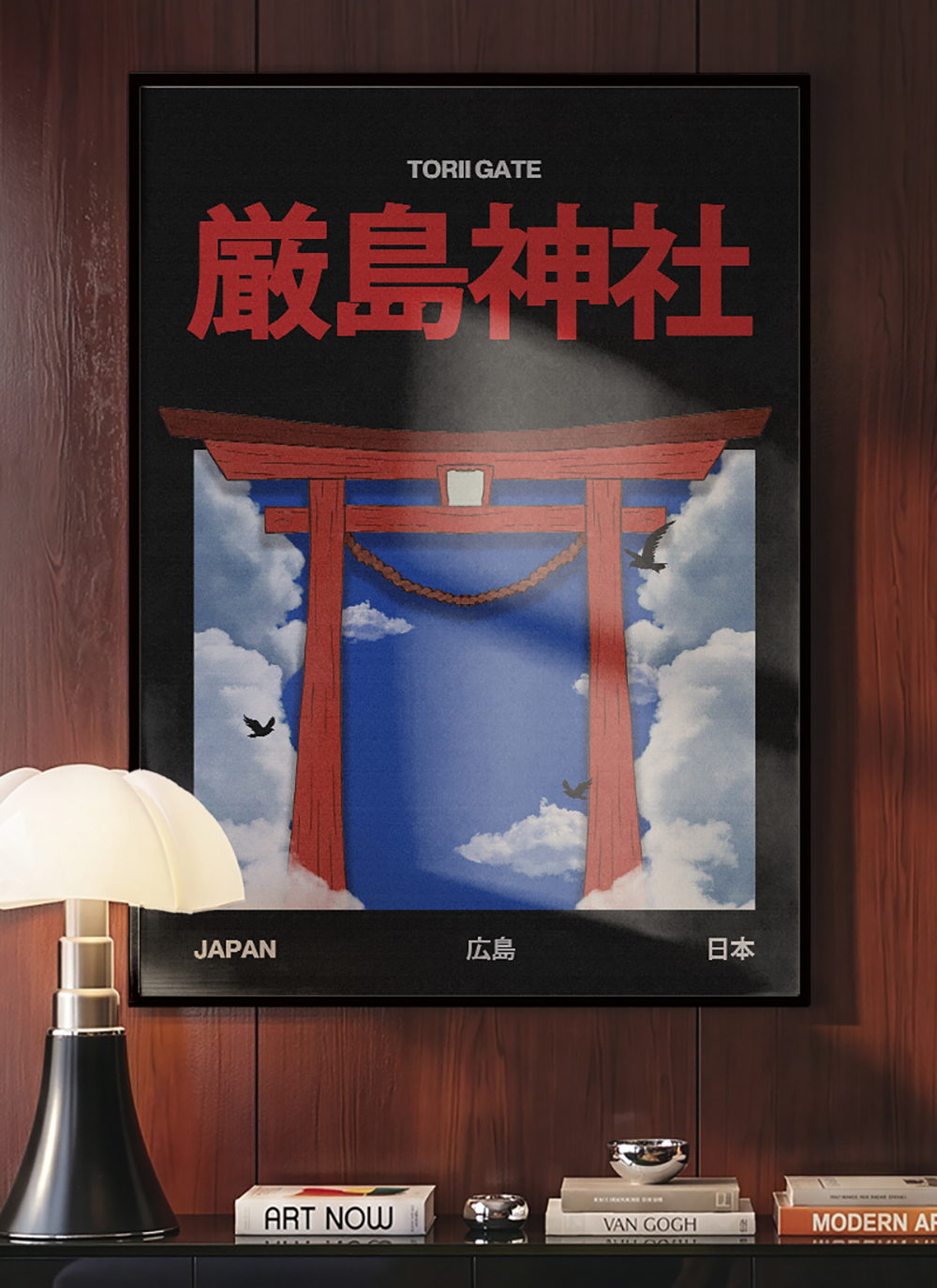 ToriiGateMockup_3